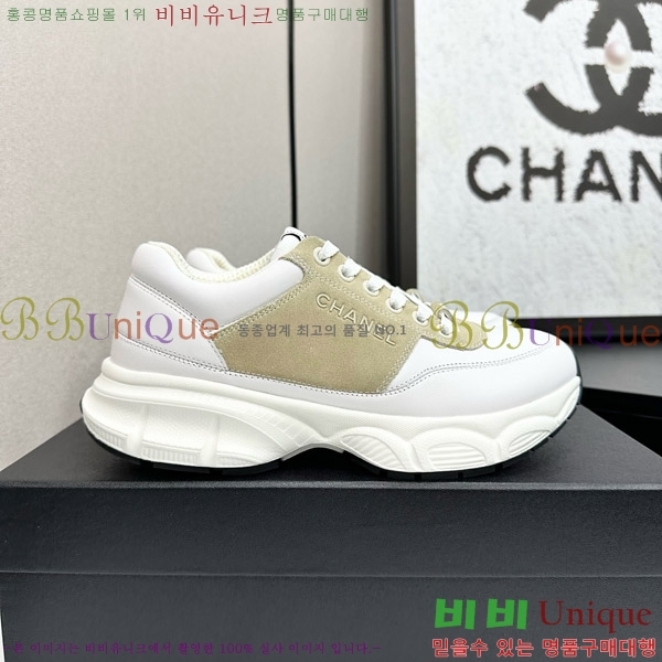  * Ŀ CH497624-5