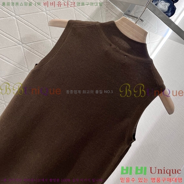   μҸ/ DR50510-6