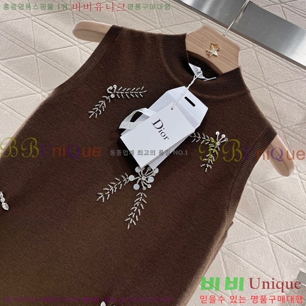   μҸ/ DR50510-6