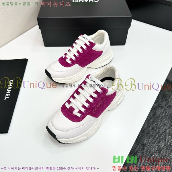 * Ŀ CH497624-8