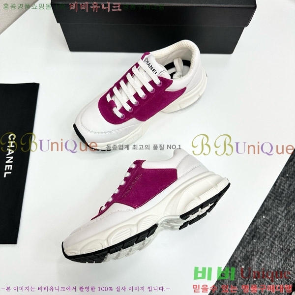  * Ŀ CH497624-8