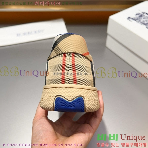  Vintage Ŀ 33BB5507-1