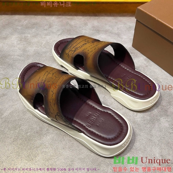 ���� ����Ƽ ���� BE5098842-1