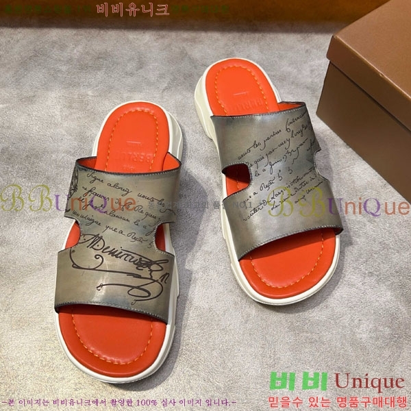 ���� ����Ƽ ���� BE5098842-2