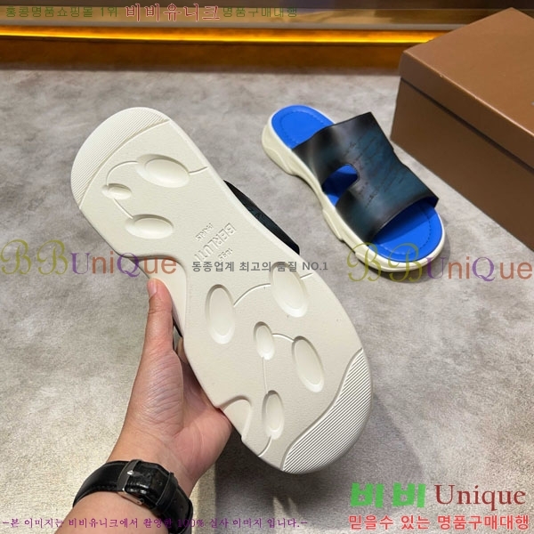 ���� ����Ƽ ���� BE5098842-3