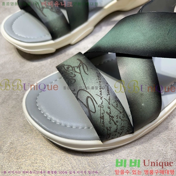  Ƽ  BE5098843