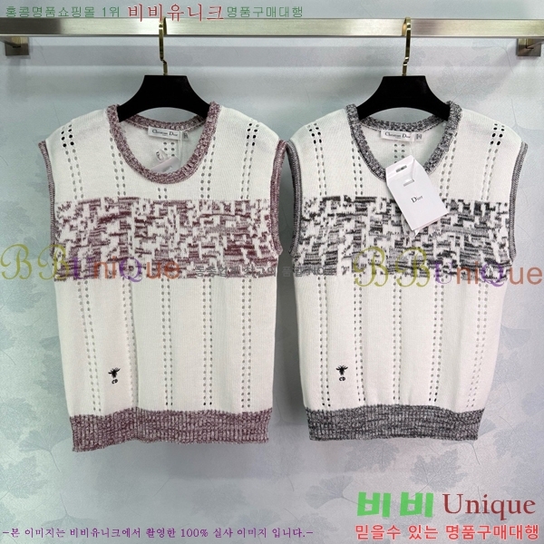  μҸ/ DR50510-8