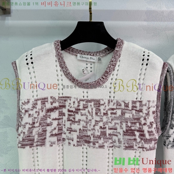   μҸ/ DR50510-8