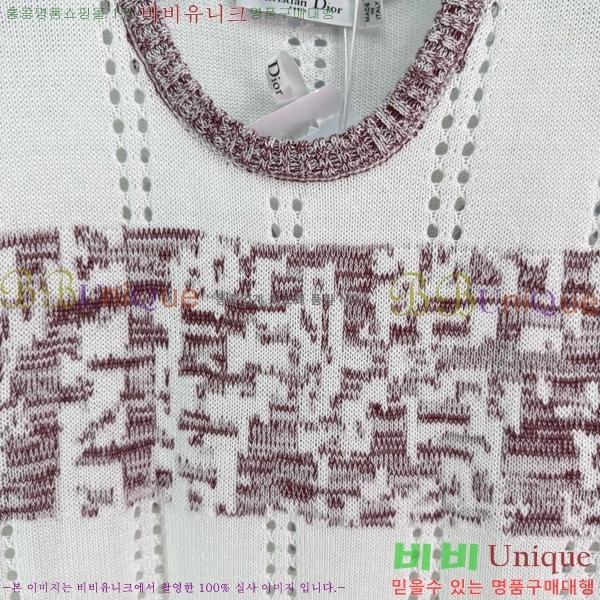   μҸ/ DR50510-8