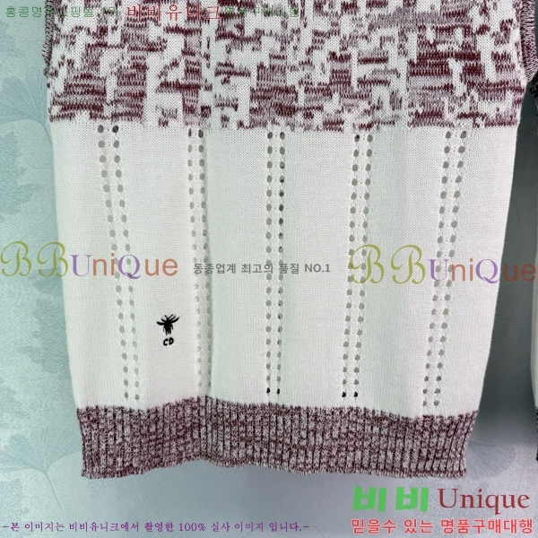   μҸ/ DR50510-8