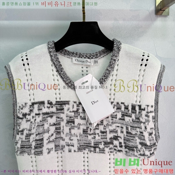   μҸ/ DR50510-8