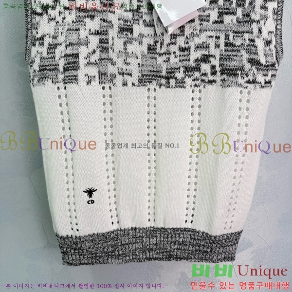   μҸ/ DR50510-8