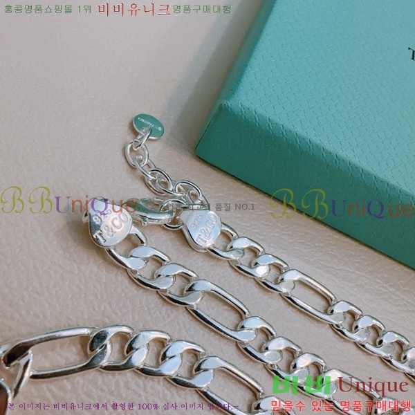 ƼĴ  TF501544-4