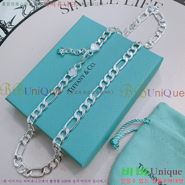 ƼĴ  TF501544-4