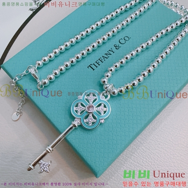 ƼĴ  TF501544-5