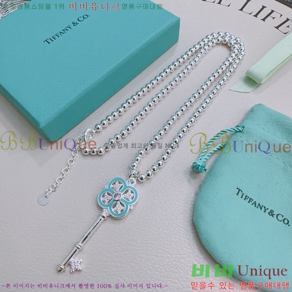 ƼĴ  TF501544-5