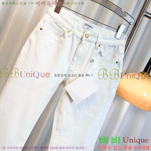     C1H412307-1