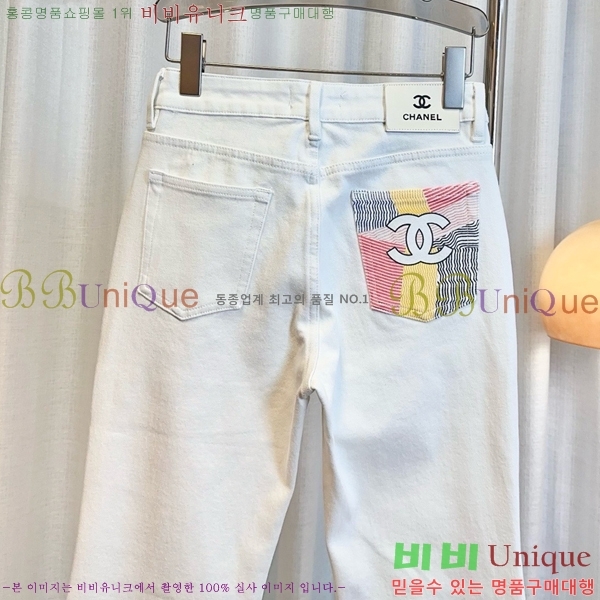     C1H412307-1