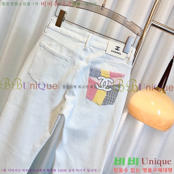     C1H412307-1
