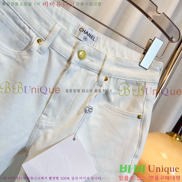     C1H412307-1