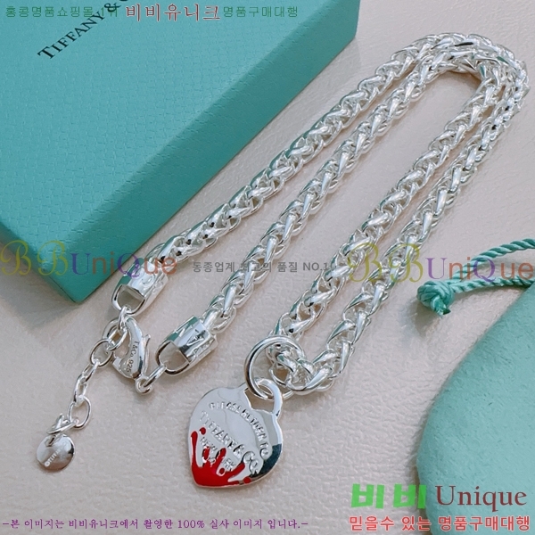 ƼĴ  TF501544-7