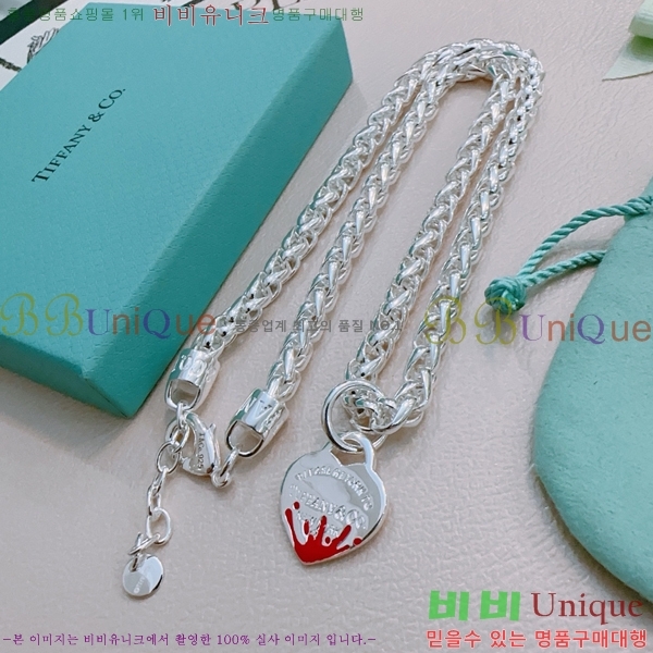 ƼĴ  TF501544-7