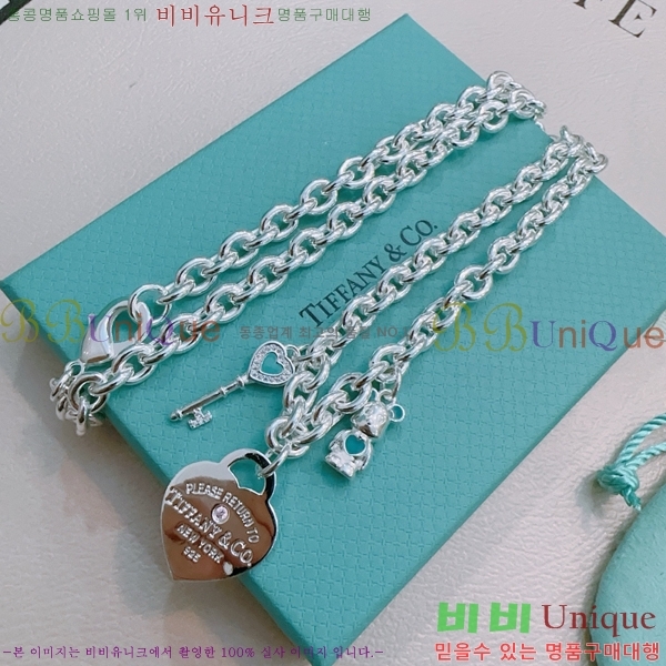 ƼĴ  TF501544-8