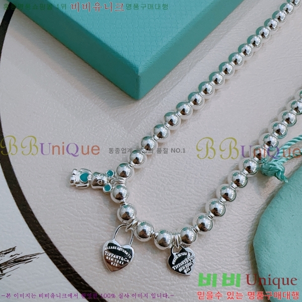ƼĴ  TF501544-9