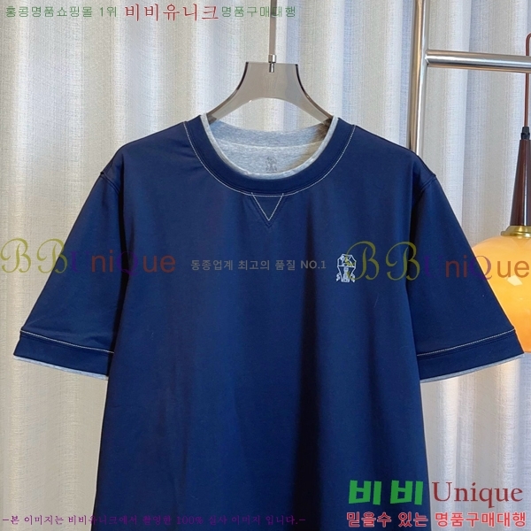  ڷ ġڸ  Ƽ BC2517990-1
