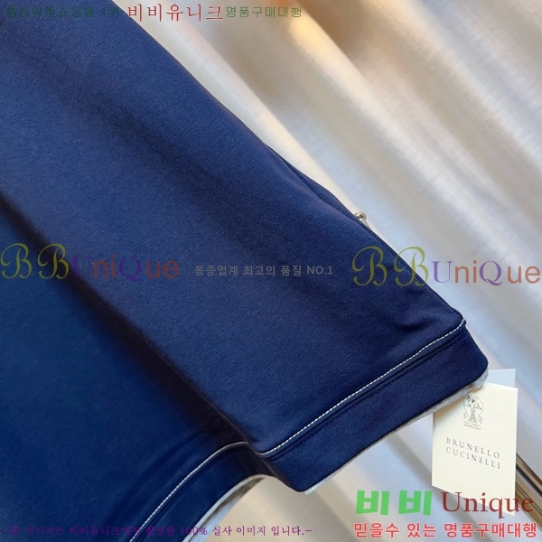  ڷ ġڸ  Ƽ BC2517990-1