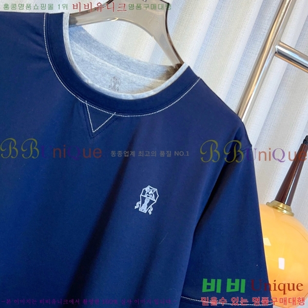  ڷ ġڸ  Ƽ BC2517990-1