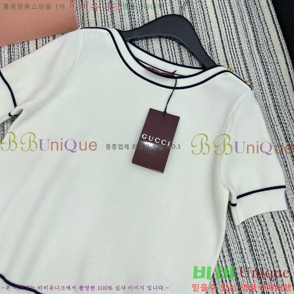    Ƽ GC2411656-6
