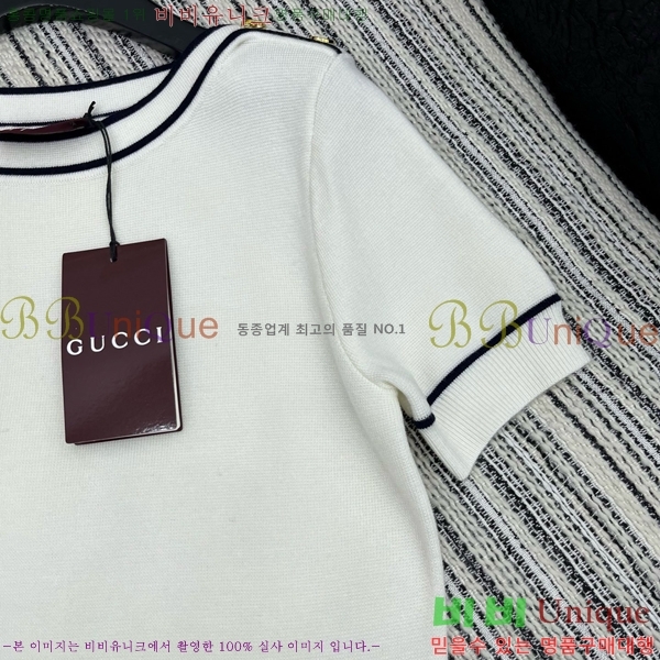    Ƽ GC2411656-6