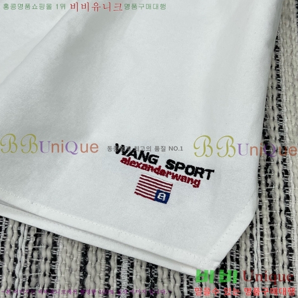  ˷   AW192211-8