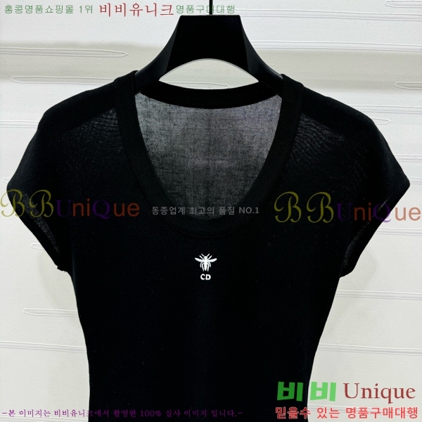   Ƽ DR500200-5