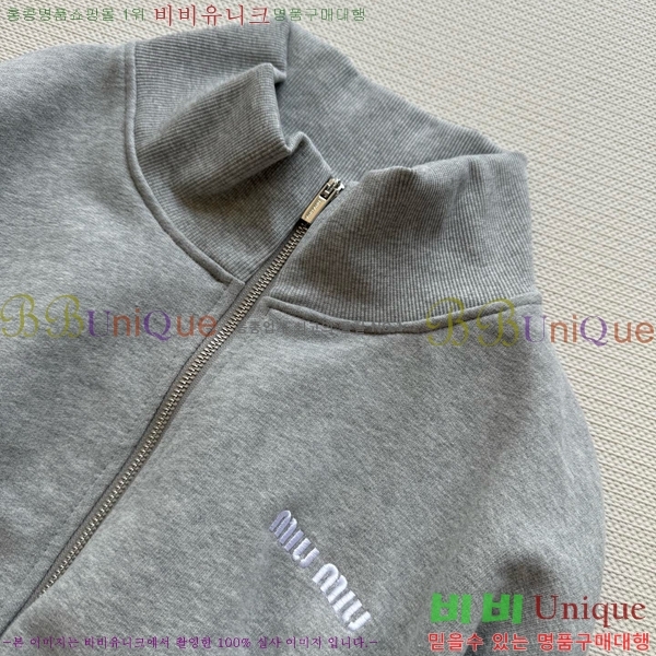  ̿̿  MU1332255-1
