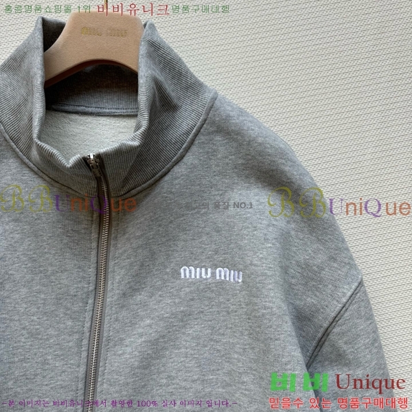  ̿̿  MU1332255-1