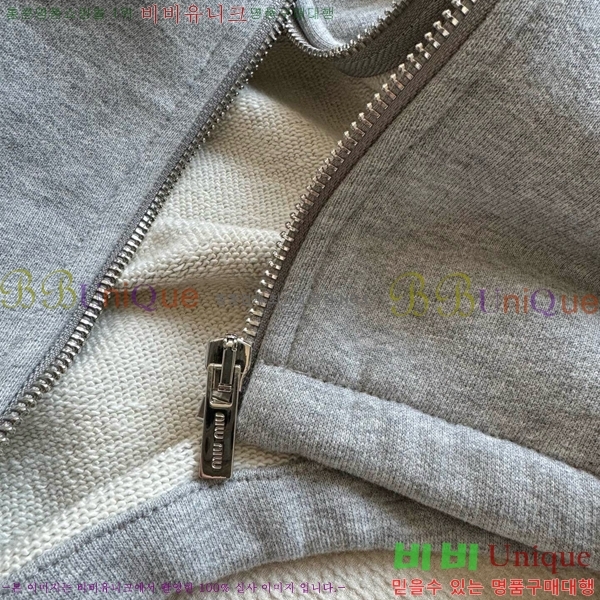  ̿̿  MU1332255-1