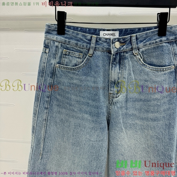  *   C1H41710-1