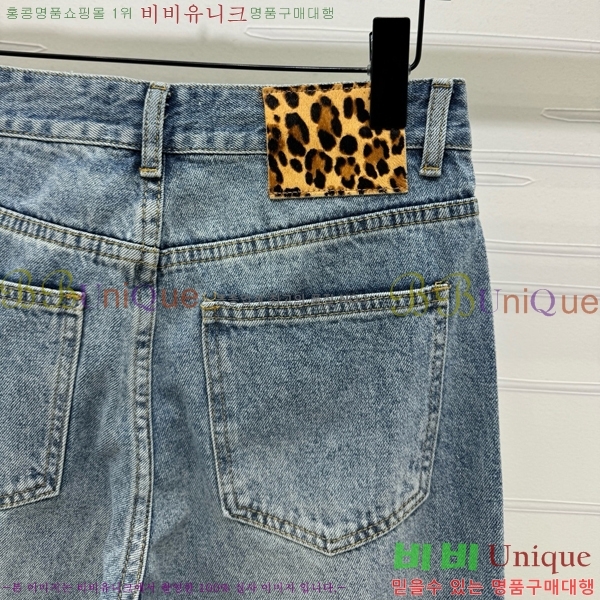  *   C1H41710-1