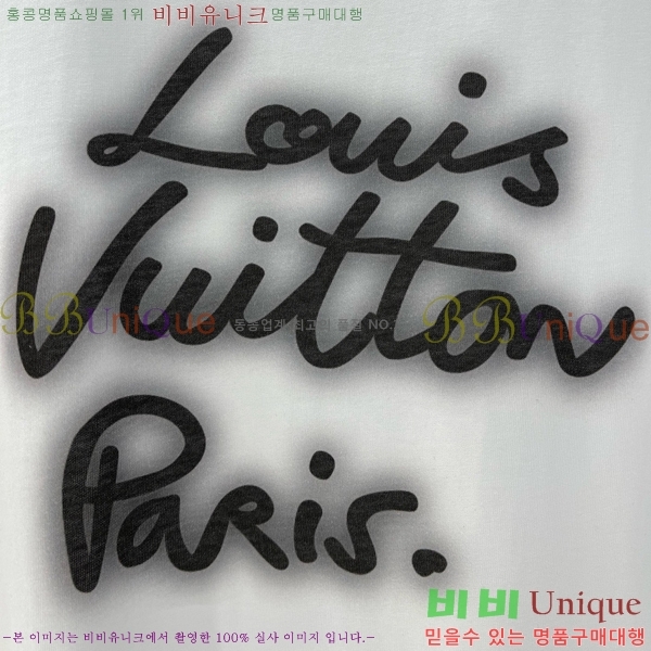  ̺  Ƽ L255509-7