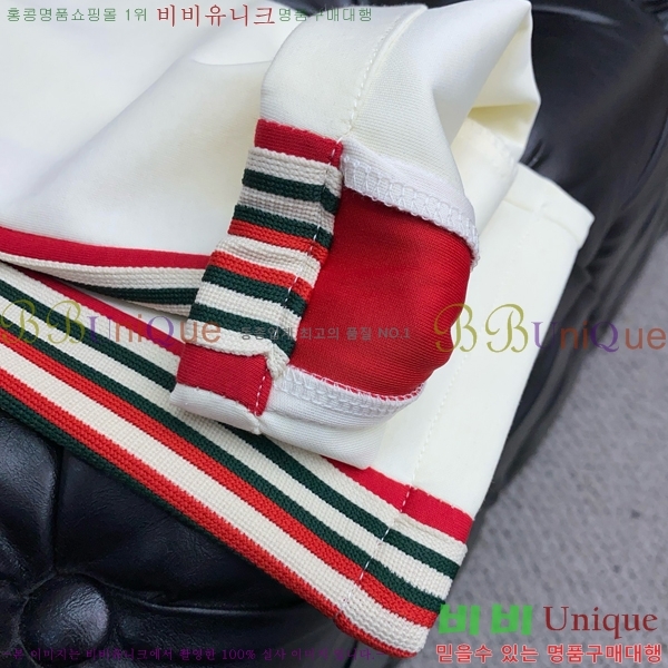    G286342513-1
