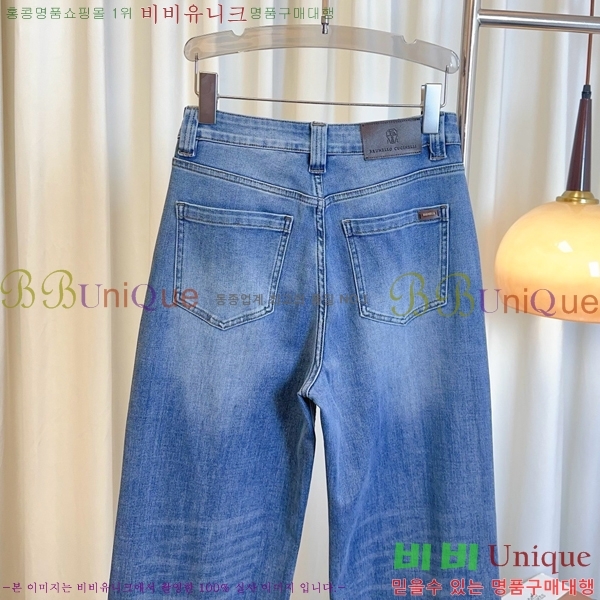  ڷ ġڸ   BC24071562-4