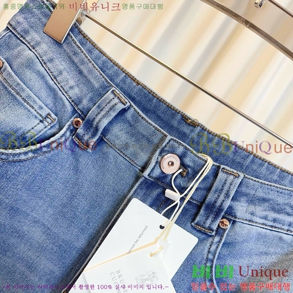  ڷ ġڸ   BC24071562-4