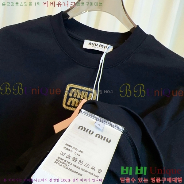  ̿̿  Ƽ M2U02099-5