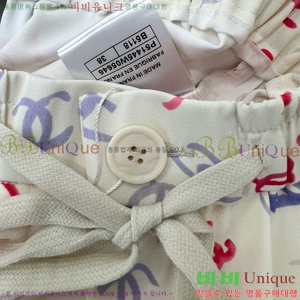  *  C1H4173583-6