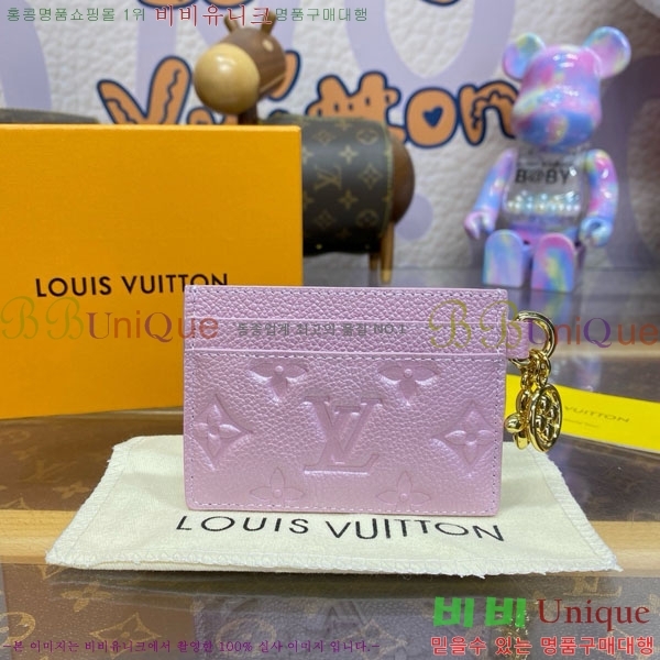 #̺ LV  ī Ȧ M12180-104