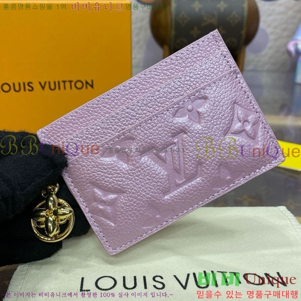 #̺ LV  ī Ȧ M12180-104