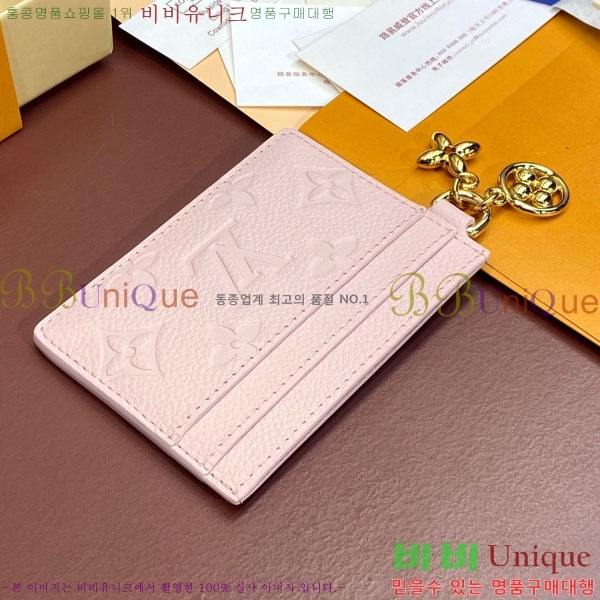 #̺ LV  ī Ȧ M12180-202