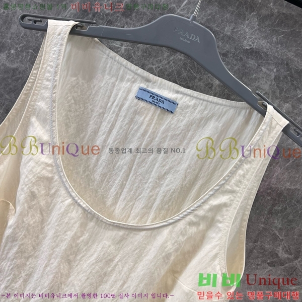   ǽ PR0446110-4
